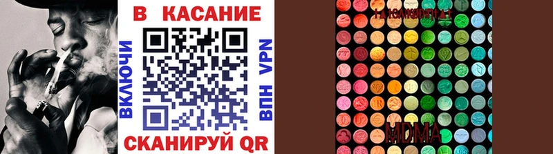 Где купить Бугульма Каннабис  Меф  Cocaine  СК  Гашиш 