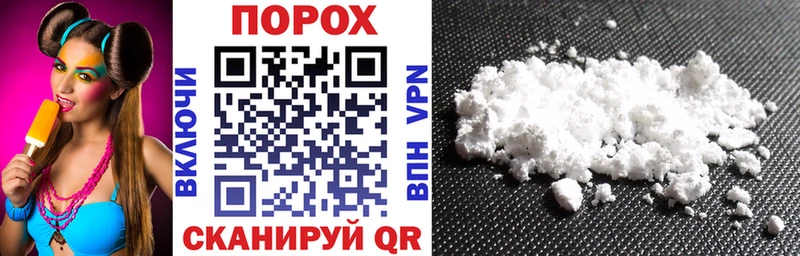 АМФ Розовый купить наркотики цена гидра tor Бугульма