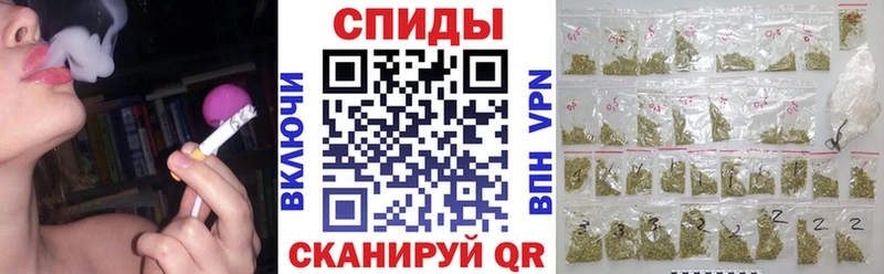 это Telegram  Бугульма  Бутират 1.4BDO  цена  