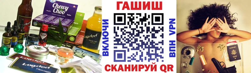 где купить   Бугульма  Canna-Cookies марихуана 