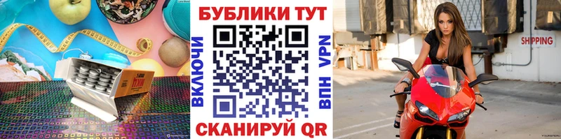 ЭКСТАЗИ XTC  Бугульма 
