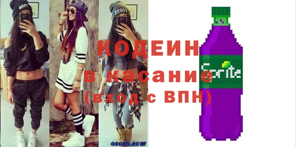 mdpv Белоозёрский
