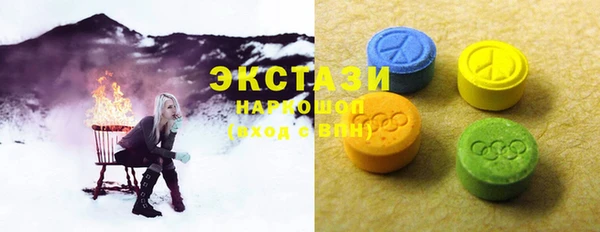дурь Богородицк