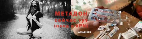 дурь Богородицк