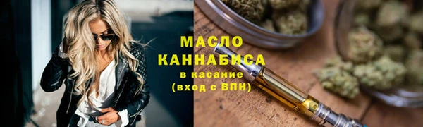 дурь Богородицк