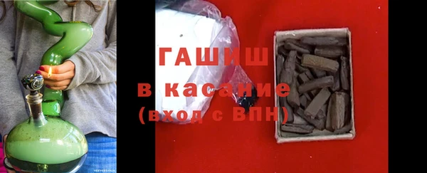 кокаин перу Снежногорск