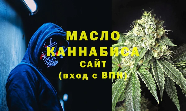 дурь Богородицк