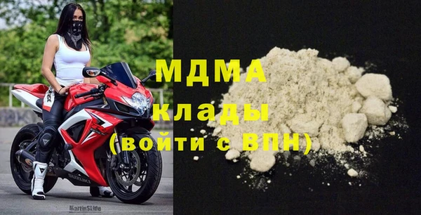 кокаин перу Снежногорск