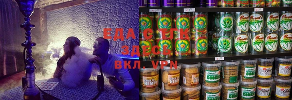 ПСИЛОЦИБИНОВЫЕ ГРИБЫ Богданович