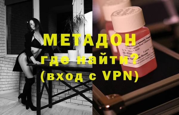 ГАЛЛЮЦИНОГЕННЫЕ ГРИБЫ Беломорск