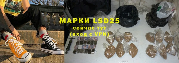 дурь Богородицк