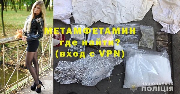 дурь Богородицк