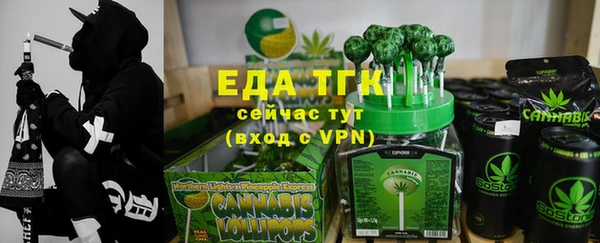 дурь Богородицк
