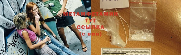 mdpv Белоозёрский
