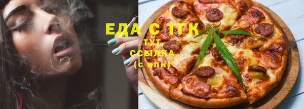кокаин Белокуриха
