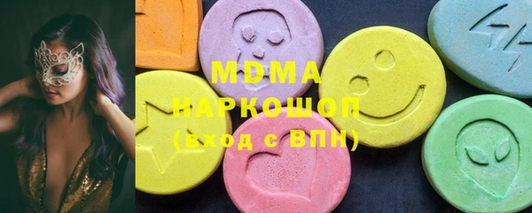 mdpv Белоозёрский