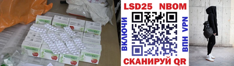закладка  Бугульма  LSD-25 экстази ecstasy 