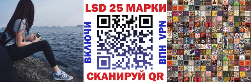 блэк спрут ONION  Бугульма  Наркотические марки 1500мкг  что такое наркотик 