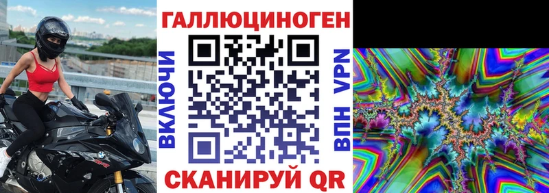 цены   Бугульма  Псилоцибиновые грибы Magic Shrooms 