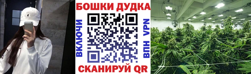 Каннабис LSD WEED Бугульма